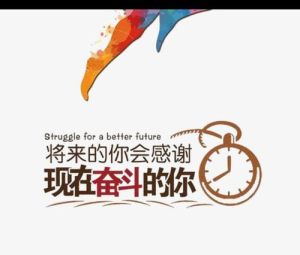 11月运势：龙羊猴事业爱情双丰收，努力成就美好未来！