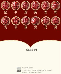 生肖女性财富潜能：虎马蛇性格解析与财富增长