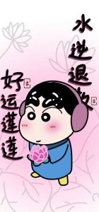 四大生肖好运降临：智慧事业领导学术活力艺术机智商业