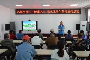 四星座下月爱情运势攀升：水瓶金牛天蝎处女好运来袭！