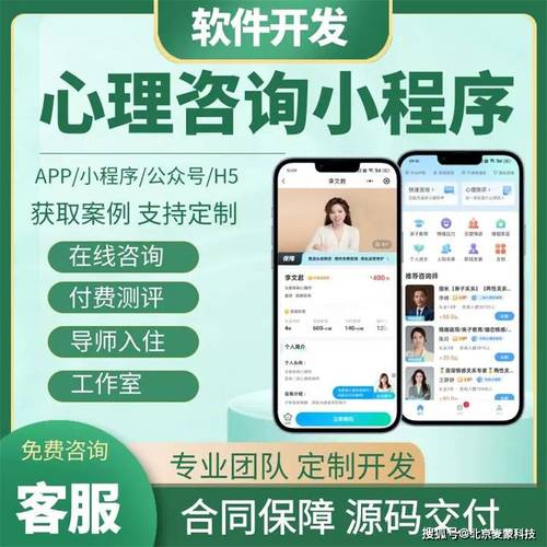 星座心理揭秘：谁易出轨逼分手，如何正视感情问题？