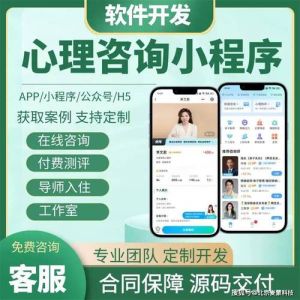 星座心理揭秘：谁易出轨逼分手，如何正视感情问题？
