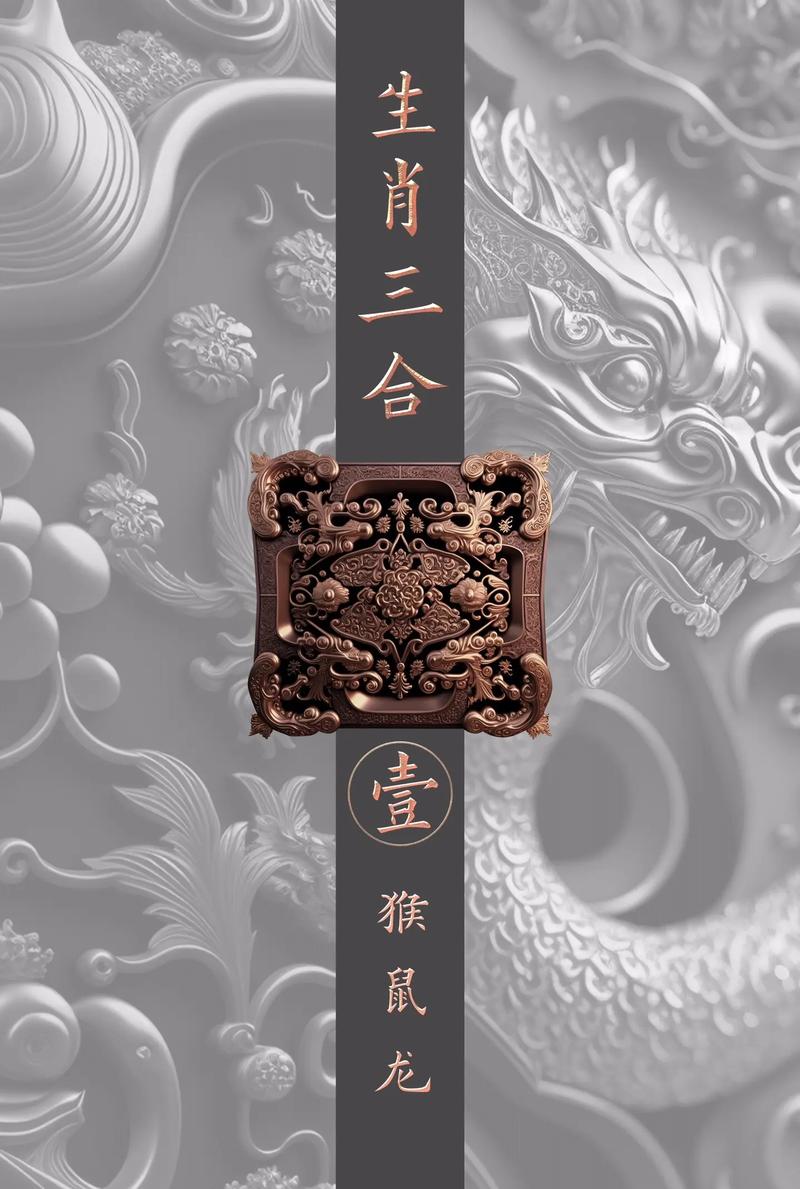 重阳节生肖运势：鼠龙羊猴事业高峰，生意兴旺