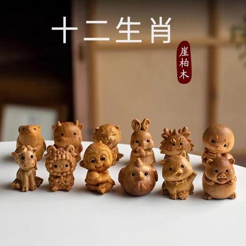 2025年运势大旺：鼠虎兔蛇鸡事业财运亨通