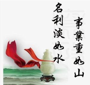 四大生肖：得天助，财运旺，稳步提升生活