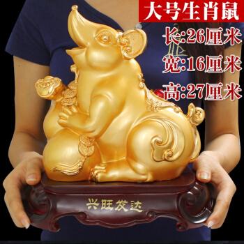 四十岁后辉煌生肖：鼠牛龙蛇财富事业双丰收