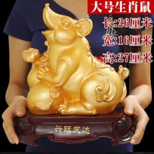 四十岁后辉煌生肖：鼠牛龙蛇财富事业双丰收