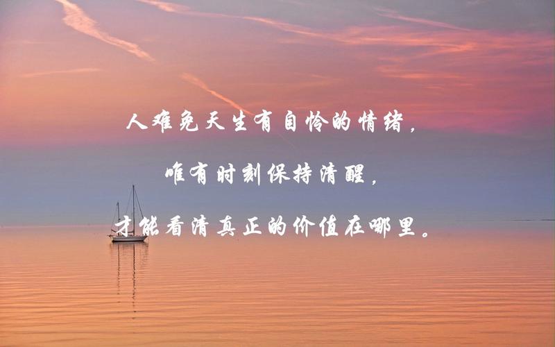 分手回头不是真爱：看清利己动机，保持清醒态度
