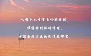 分手回头不是真爱：看清利己动机，保持清醒态度