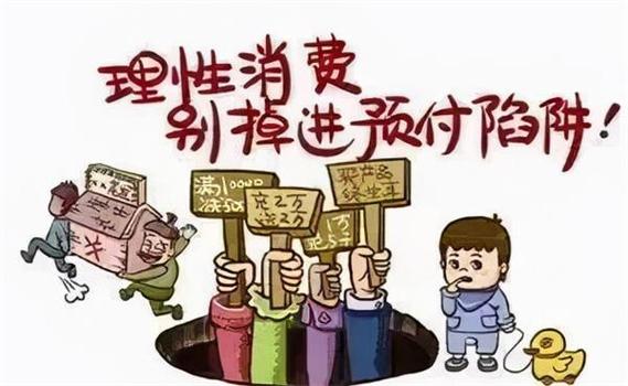 购物疗法：缓解压力的即时快乐与理性消费之道