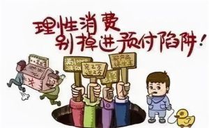 购物疗法：缓解压力的即时快乐与理性消费之道
