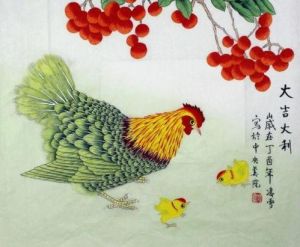 孙中山诞辰日运势：生肖猴鼠鸡大吉，出行置业需谨慎