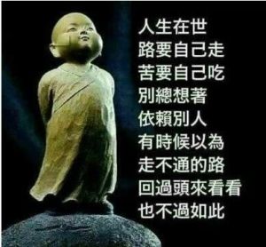 生肖女先苦后甜：牛羊虎如何成就精彩人生