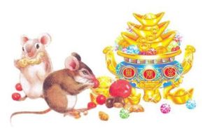今日运势起伏：属鼠财运旺，属牛需谨慎，属虎事业升