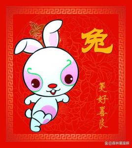 生肖龙兔马巨蟹运势提升：把握机遇迎美好未来