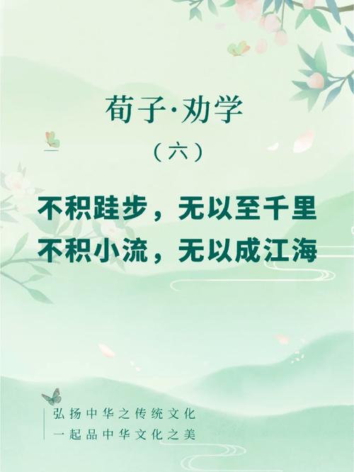 古智慧与现代预言：荀子与珍妮·狄克逊的预知奥秘