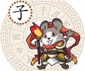 属鼠虎年运势：生肖搭配情感财运解析