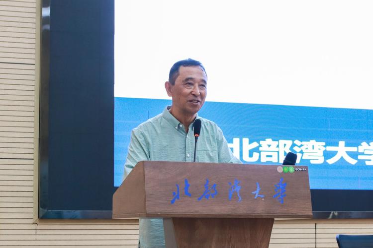 2023生肖运势揭秘：牛兔蛇鸡各有亮点，如何实现辉煌成就？