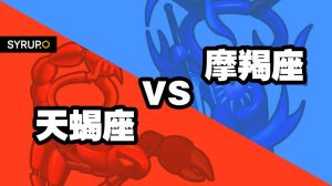 11月13日天蝎摩羯金牛翻身机遇：把握时运，收获财富！