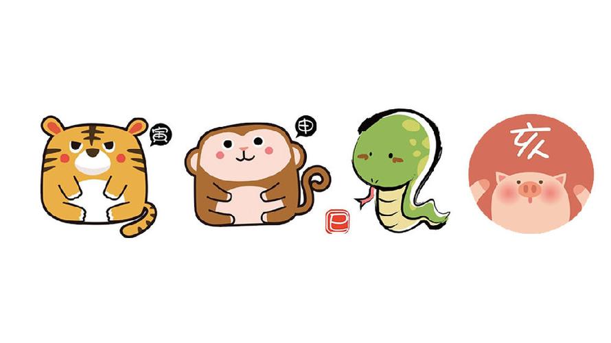 年底生肖好运来袭：虎猴鸡猪翻身时机！