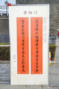 2025中国城墙春联征集：古城同贺春，传承18年文化盛事