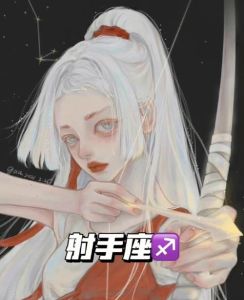 星座性格与情感处理：水瓶天蝎射手果断放手