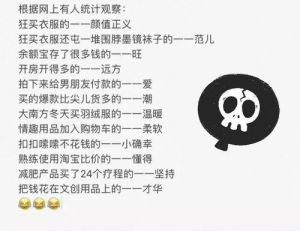 支付宝测运势功能：大数据揭秘你的年度关键词！