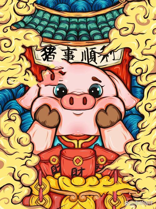 生肖特质揭秘：虎马猴猪成功秘诀！