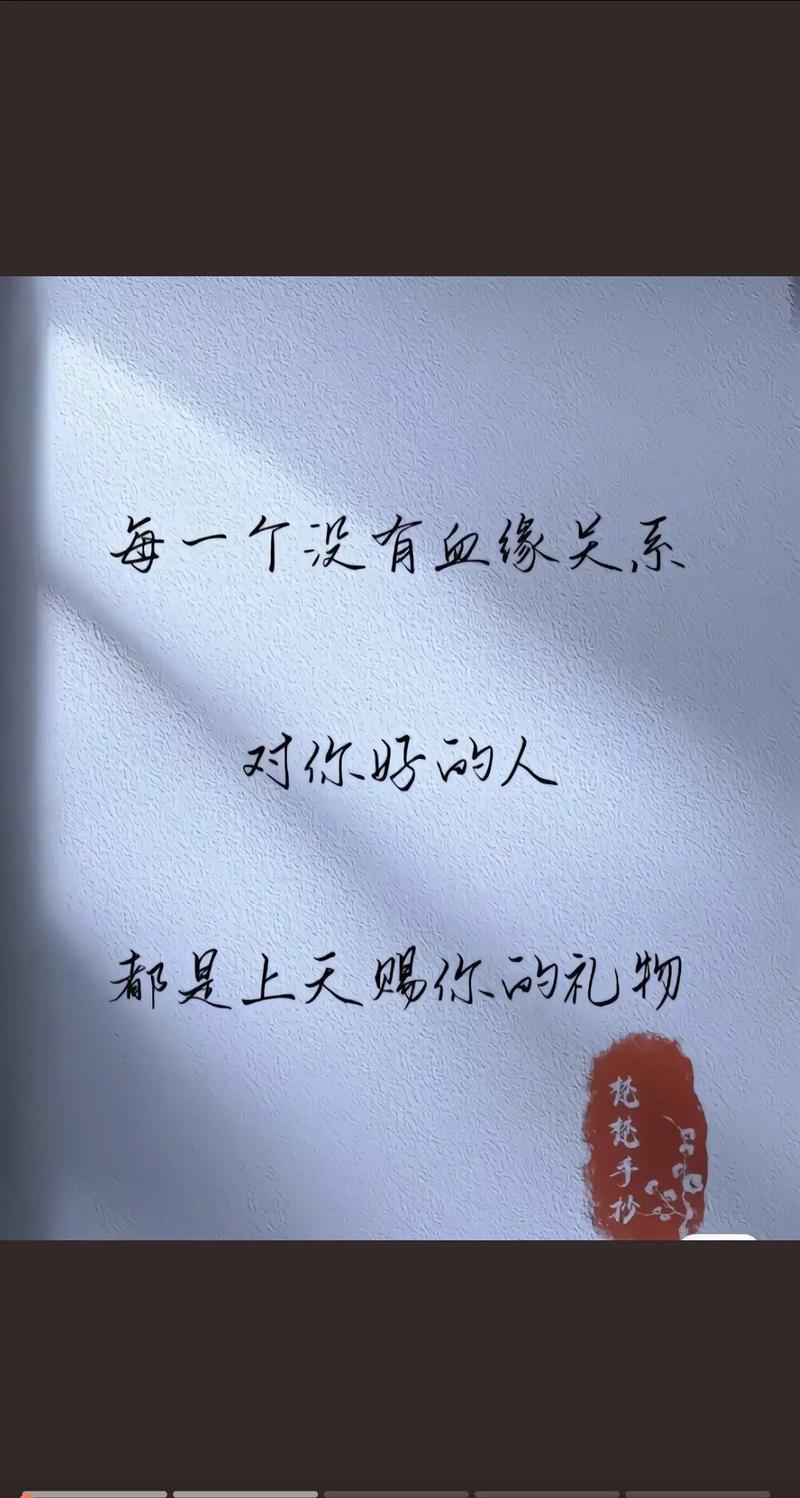生肖虎龙马猴：命运眷顾，成就精彩人生