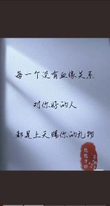 生肖虎龙马猴：命运眷顾，成就精彩人生