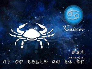 四星座桃花运：白羊热情金牛稳重，双子座多变，狮子座自信！