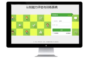 八天转运：鼠龙蛇马事业爱情双丰收指南