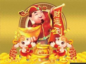 四大生肖财运高峰：鼠蛇猴牛财富梦想成真！