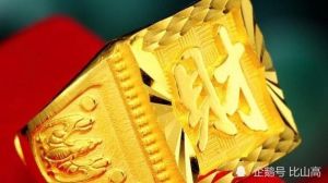 2024生肖财运爱情解析：五大生肖横财机遇与爱情运势