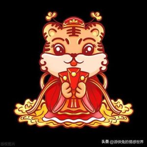 生肖运势巅峰：鼠牛蛇龙等喜好运来！