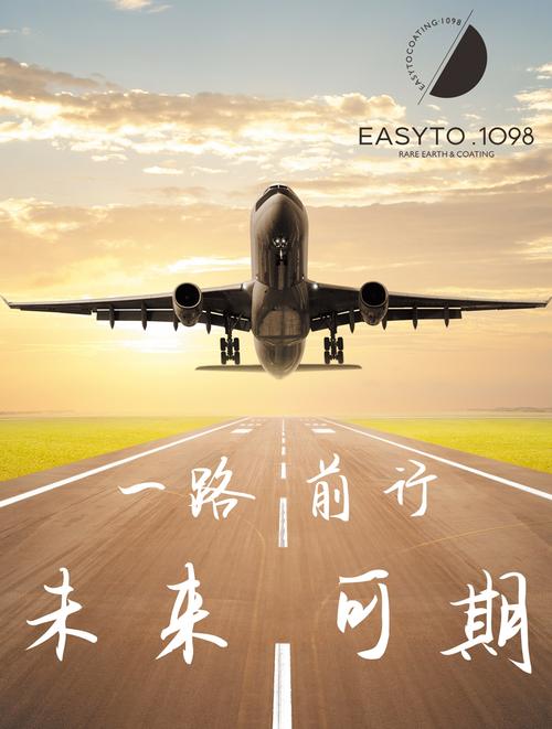 鼠龙马羊生肖：近期运势旺，爱情财气足，未来可期！