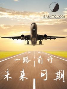 鼠龙马羊生肖：近期运势旺，爱情财气足，未来可期！