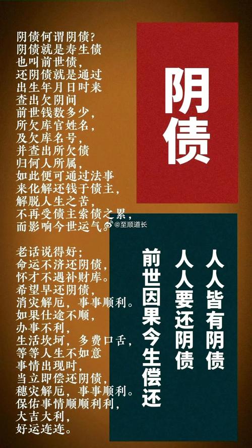 11月15日吉日宜忌：癸亥日贵人助力，亥猪卯兔运势佳