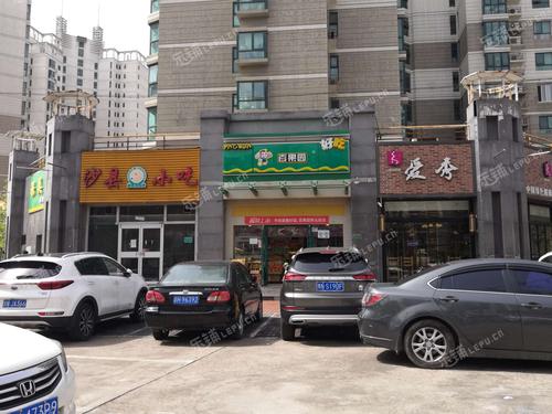 苏州工业园区摩尔时光街商铺，仅剩20席限量发售