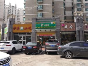 苏州工业园区摩尔时光街商铺，仅剩20席限量发售