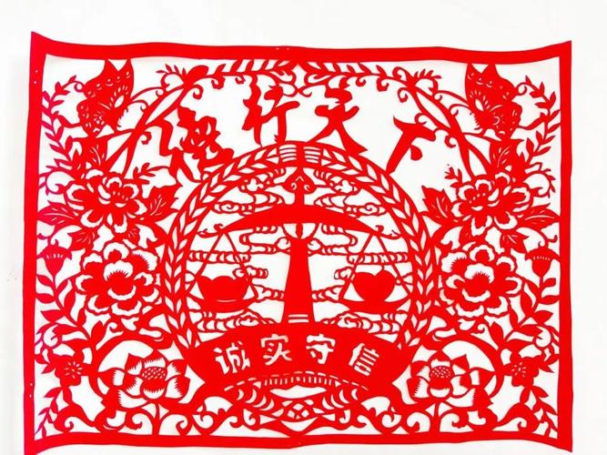 生肖龙猴猪财运高峰来袭：努力与德行共铸美好未来
