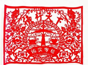 生肖龙猴猪财运高峰来袭：努力与德行共铸美好未来