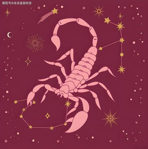 生肖运势：鼠龙狮子天蝎事业高峰期指南