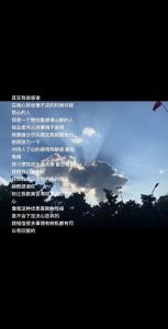生肖兔羊猪恋旧心软，分手后如何理智抉择？