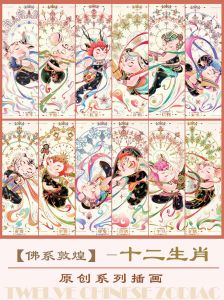 生肖揭秘：属牛羊狗分手拖拖拉拉，深情执着寻真爱
