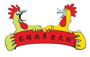 12月初生肖桃花旺盛，羊龙虎猪爱情丰收季