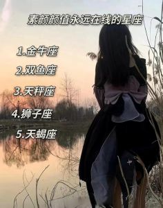 巨蟹座天秤座射手双鱼桃花盛，浪漫爱情故事盘点