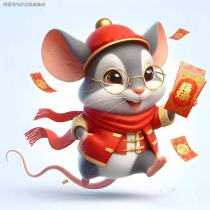 逆境逆袭：鼠龙虎蛇生肖运势转折与成功之道