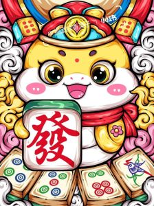2025蛇年84年属鼠运势：事业财富双丰收，感情健康皆美满