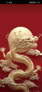 四生肖运势旺：虎龙鸡猪事业腾飞，财运亨通！